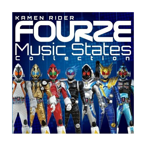 CD/キッズ/仮面ライダーフォーゼ Music States Collection (CD+DVD)【Pアップ