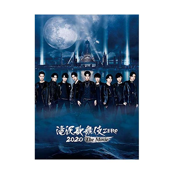 エイベックス（AVEX） BD/邦画/滝沢歌舞伎 ZERO 2020 The Movie(Blu