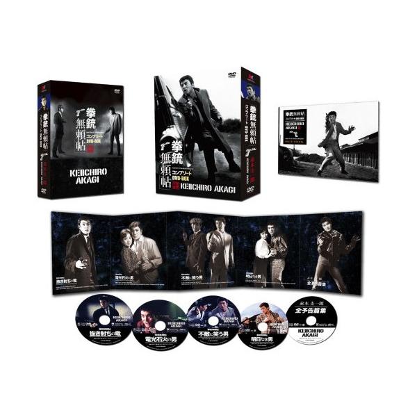 DVD/邦画/拳銃無頼帖コンプリートDVD-BOX (本編ディスク4枚+特典ディスク1枚)