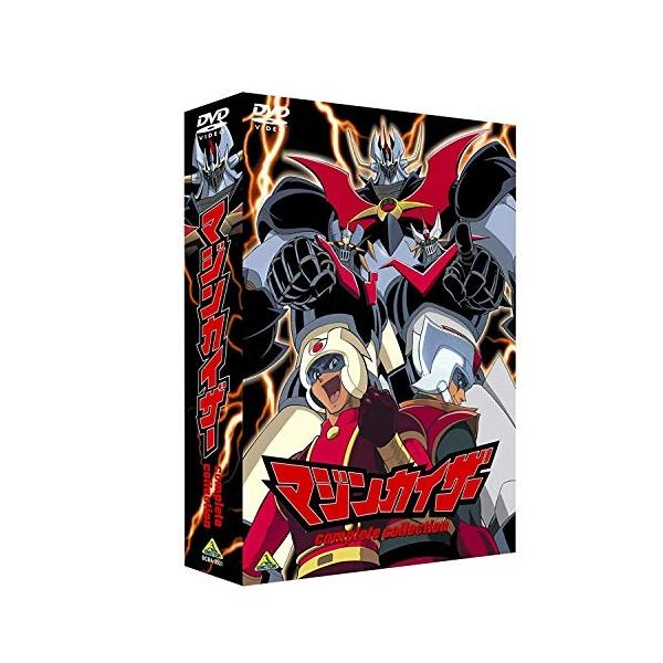 DVD/OVA/EMOTION the Best マジンカイザー complete collection