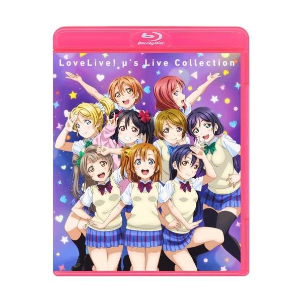 BD/アニメ/ラブライブ!μ's Live Collection(Blu-ray)