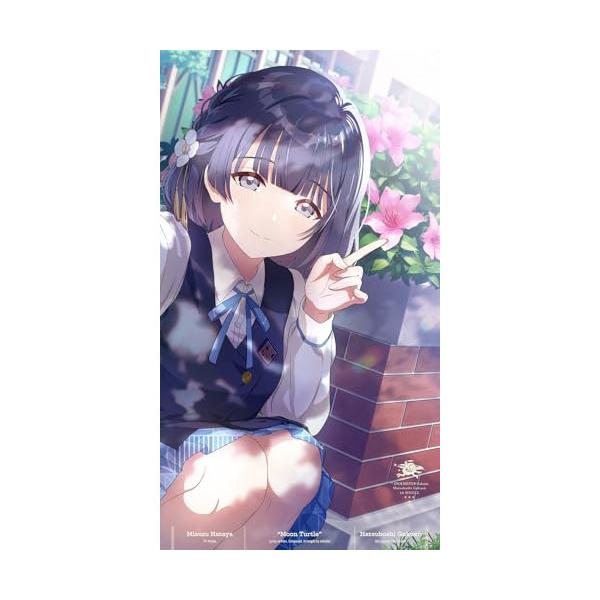 CD//ツキノカメ ／ 秦谷美鈴 : MONO玉光堂 - 通販 - Yahoo!ショッピング