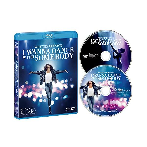 BD/ナオミ・アッキー/ホイットニー・ヒューストン Ｉ ＷＡＮＮＡ ＤＡＮＣＥ ＷＩＴＨ ＳＯＭＥＢＯＤＹ【Pアップ