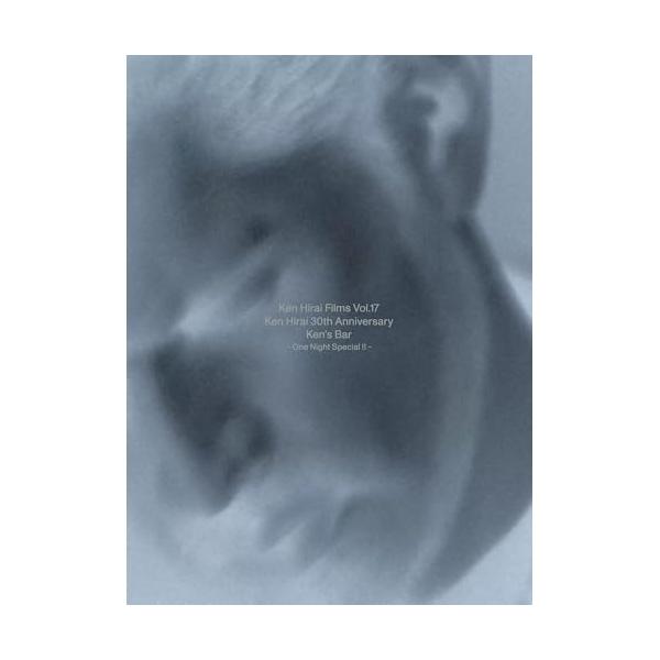BD/平井堅/Ken Hirai Films Vol.17 Ken Hirai 30th Anniversary Ken's Bar - One Night Special !! -(Blu-ray)【Pアップ