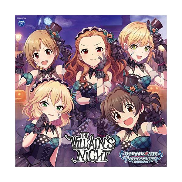 CD/ゲーム・ミュージック/THE IDOLM＠STER CINDERELLA GIRLS STARLIGHT MASTER GOLD RUSH! 06 THE VILLAIN'S NIGHT