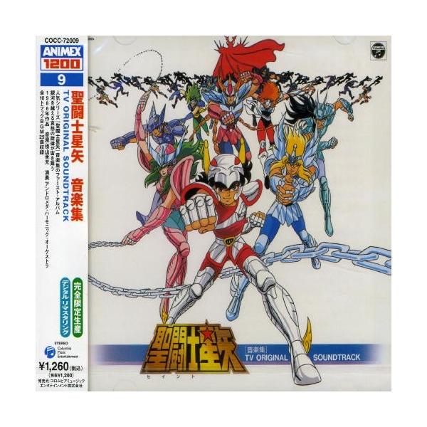 日本コロムビア CD/アニメ/聖闘士星矢 音楽集 TV ORIGINAL SOUNDTRACK