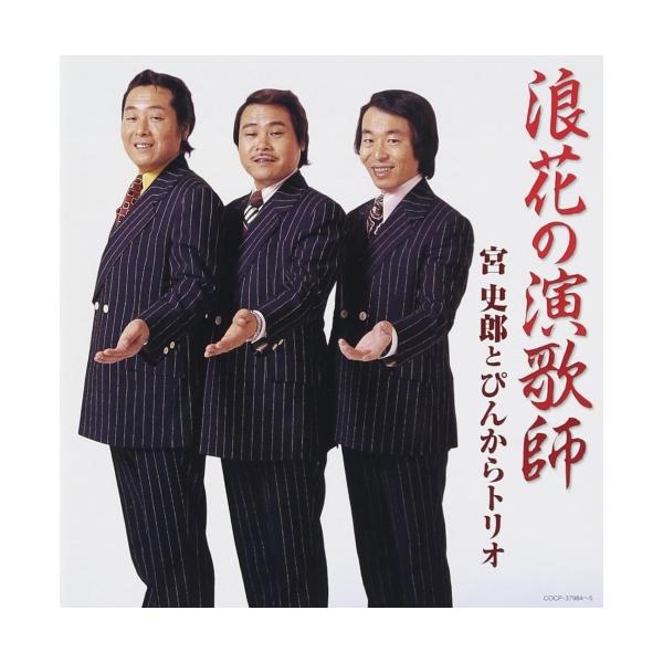 monoichi_cocp-37984