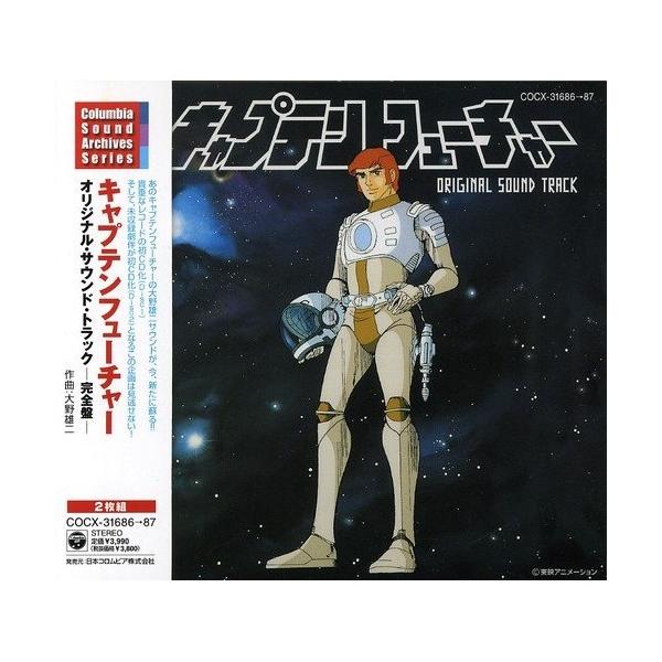 monoichi_cocx-31686