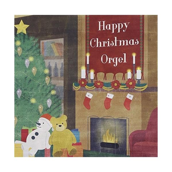CD/オルゴール/ハッピー・クリスマス・オルゴール