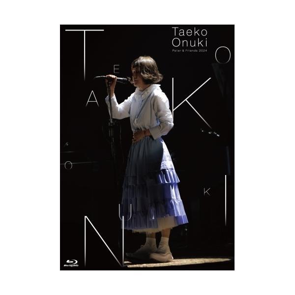 BD/大貫妙子/ピーターと仲間たち2024(Blu-ray)【Pアップ
