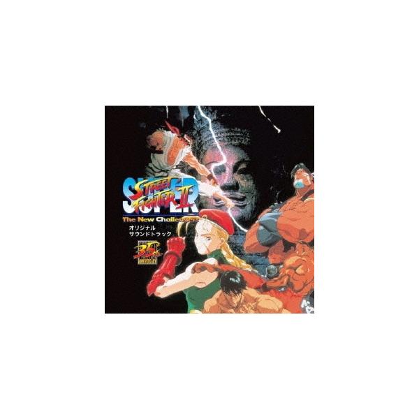 (CD)スーパーストリートファイターII SFC+MD オリジナル・サウンドトラック／オリジナル・サウンドトラック Amazon | スーパーストリートファイターII SFC+MD オリジナル