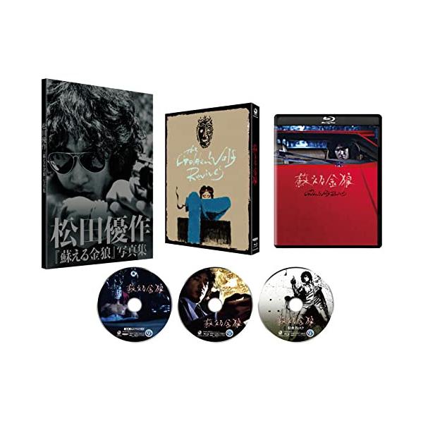 【取寄商品】BD/松田優作/蘇える金狼 4Kデジタル修復(HDR版) (4K Ultra HD  Blu-ray+本編Blu-ray+特典Blu-ray)【Pアップ】
