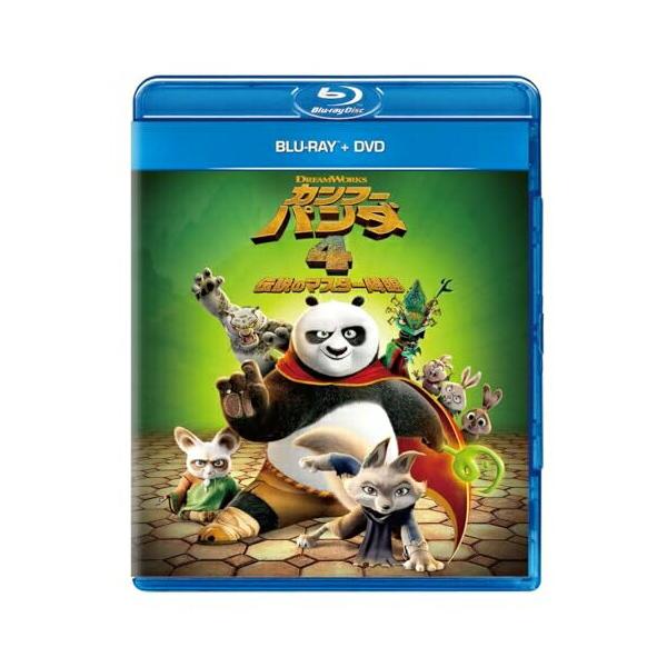 BD/海外アニメ/カンフー・パンダ 4 伝説のマスター降臨(Blu-ray) (Blu-ray+DVD)【Pアップ