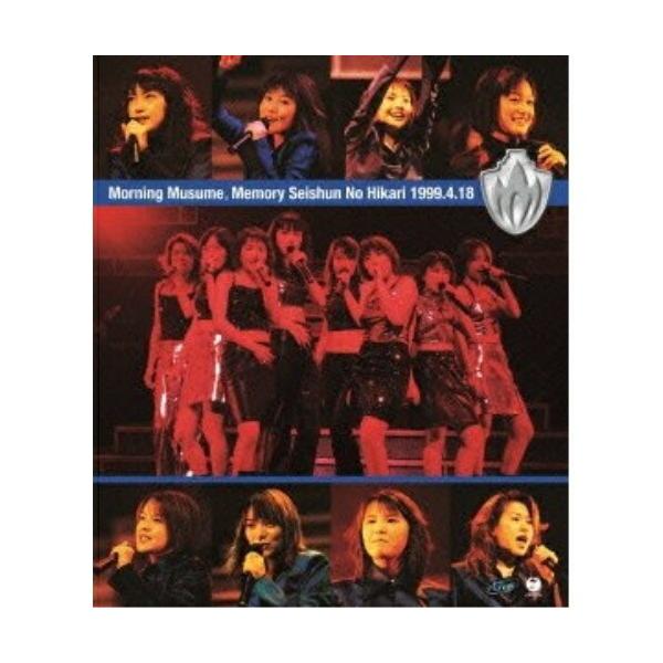 BD/モーニング娘。/モーニング娘。Memory〜青春の光〜1999.4.18(Blu-ray)