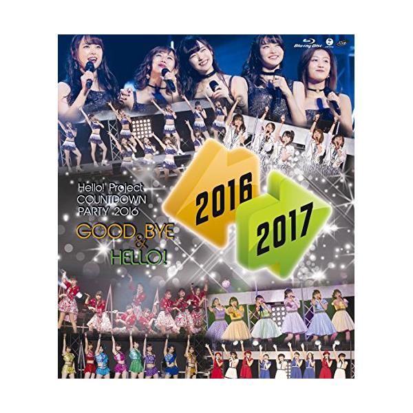 BD/オムニバス/Hello!Project COUNTDOWN PARTY 2016 〜 GOOD BYE &amp; HELLO! 〜(Blu-ray)【Pアップ
