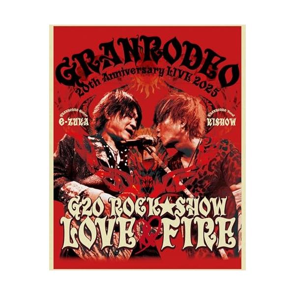 BD/GRANRODEO/GRANRODEO 20th Anniversary LIVE 2025「G20 ROCK☆SHOW LOVE&amp;FIRE〜愛と情炎のGRANRODEO〜」(Blu-ray) (完全生産限定盤)