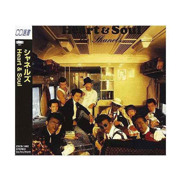 ソニーミュージック（Sony Music） CD/シャネルズ/Heart & Soul : MONO