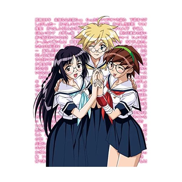 BD/TVアニメ/G-onらいだーす(Blu-ray)