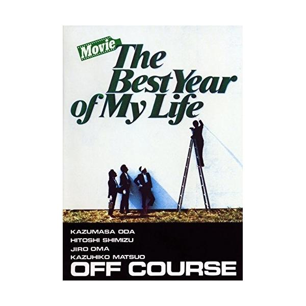 BD/オフコース/Movie The Best Year of My Life(Blu-ray)【Pアップ