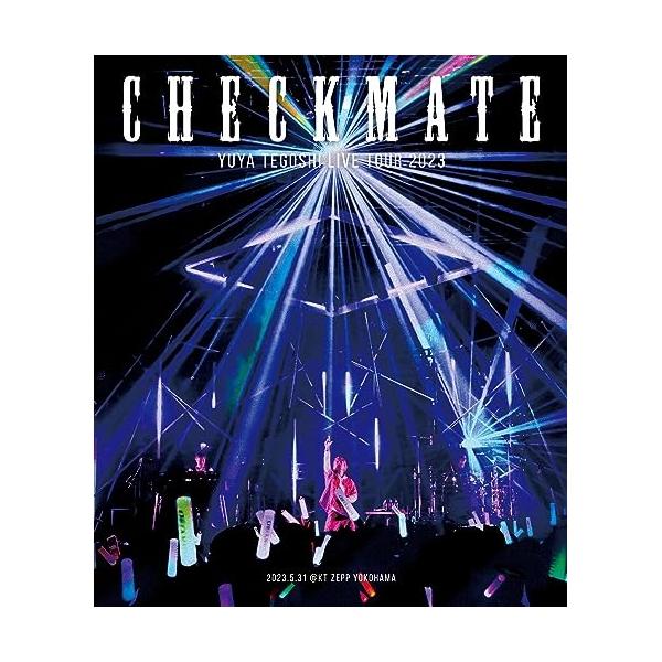 BD/手越祐也/手越祐也 LIVE TOUR 2023 「CHECKMATE」(Blu-ray)【Pアップ