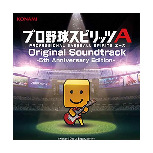 実況パワフルプロ野球 パワプロ音楽館5実況パワフルプロ野球 パワプロ音楽館5