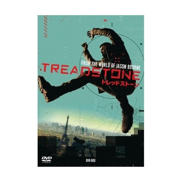 DVD/海外TVドラマ/トレッドストーン DVD-BOX【Pアップ