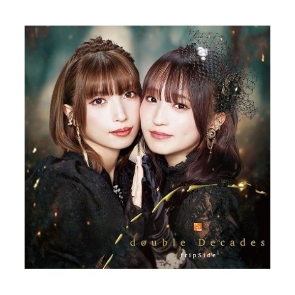 fripSide double Decades CD