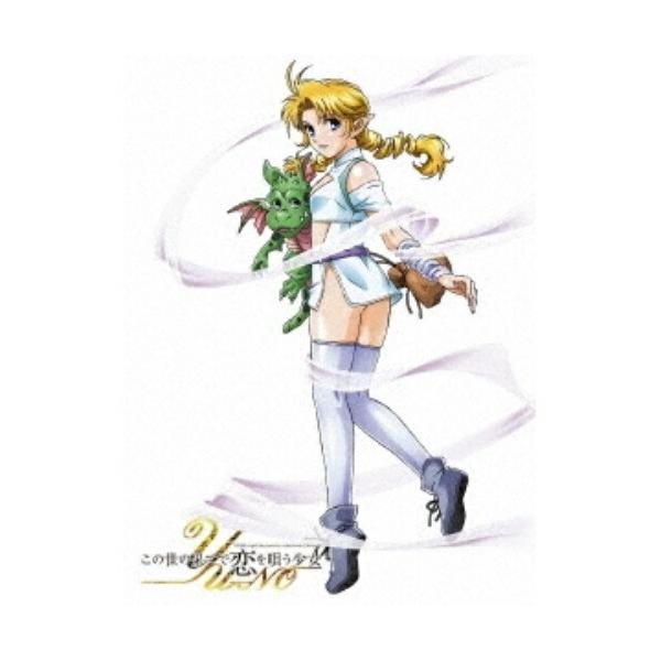 BD/TVアニメ/この世の果てで恋を唄う少女YU-NO Blu-ray BOX 第2巻(Blu-ray) (2Blu-ray+CD) (初回限定版)【Pアップ