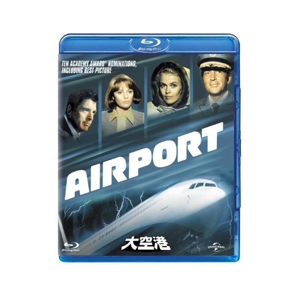 BD/洋画/大空港(Blu-ray)