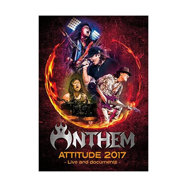 BD/ANTHEM/ATTITUDE 2017 - Live and documents -(Blu-ray) (Blu-ray+2CD) (解説付) (初回生産限定版)【Pアップ