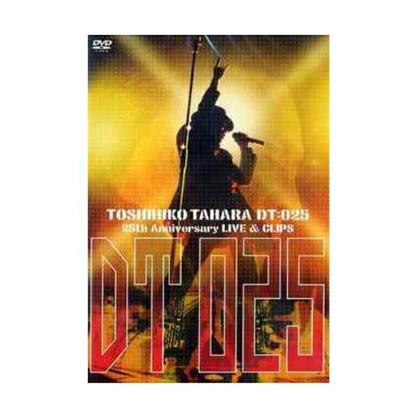 DVD/田原俊彦/DT:025〜25th Anniversary LIVE&amp;CLIPS〜【Pアップ