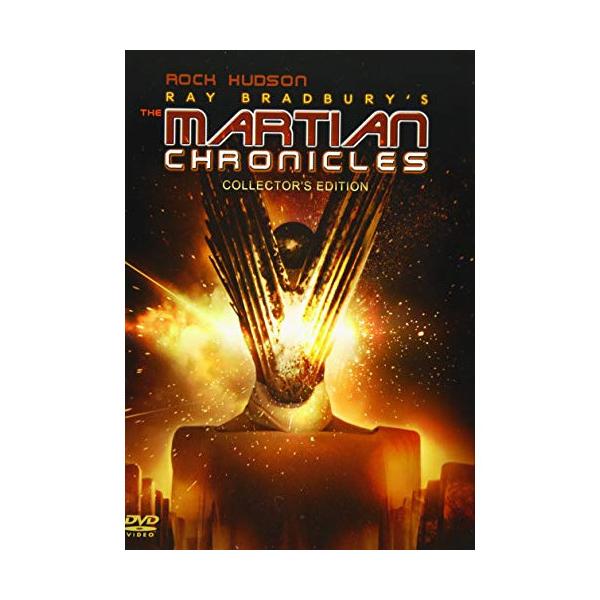 火星年代記 THE MARTIAN CHRONICLES 日本語吹替音声収録 コレクターズ・エディション [DVD] Amazon.co.jp: 火星年代記 THE MARTIAN CHRONICLES 日本語吹替