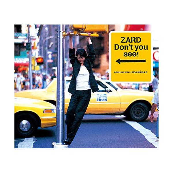 CD/ZARD/Don't you see! : MONO玉光堂 - 通販 - Yahoo!ショッピング