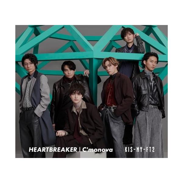 エイベックス（AVEX） CD/Kis-My-Ft2/HEARTBREAKER/C'monova (CD+DVD