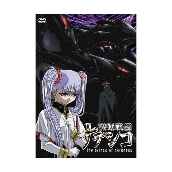 DVD/劇場アニメ/劇場版 機動戦艦ナデシコ -The prince of darkness-