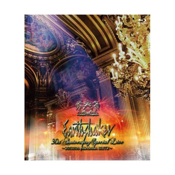 BD/アースシェイカー/アースシェイカー 30th アニヴァーサリー・スペシャル・ライヴ(Blu-ray)【Pアップ