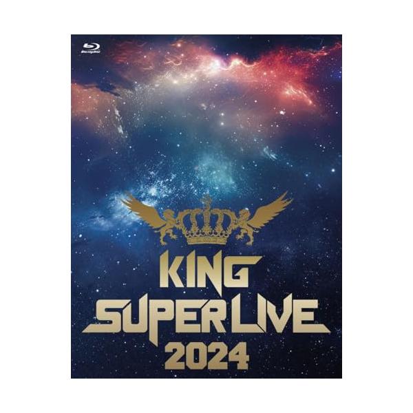 BD/アニメ/KING SUPER LIVE 2024(Blu-ray)【Pアップ