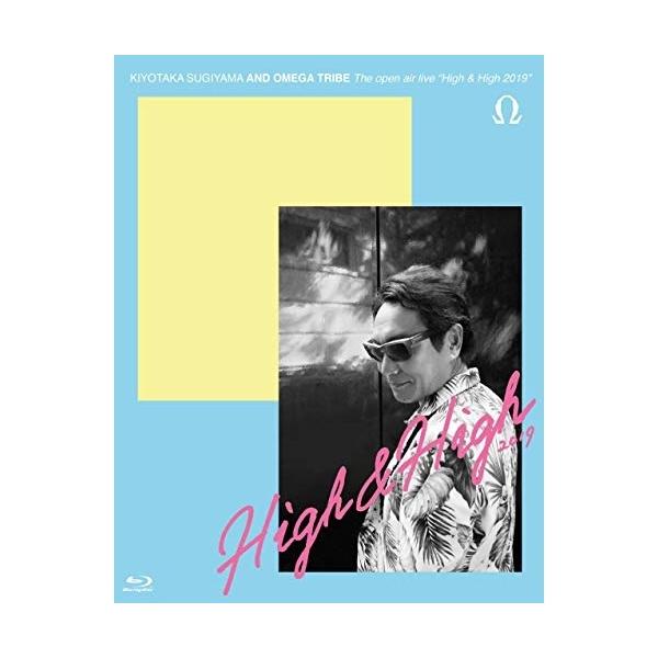 BD/杉山清貴&オメガトライブ/The open air live ”High & High 2019”(Blu-ray) (Blu-ray+2CD) (初回限定盤)【Pアップ