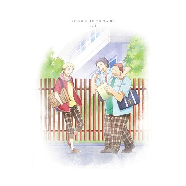 BD/TVアニメ/この音とまれ! vol.4(Blu-ray) (Blu-ray+CD)