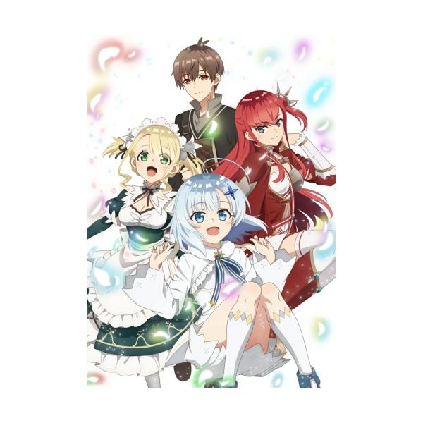 BD/TVアニメ/公女殿下の家庭教師 Blu-ray BOX(Blu-ray) (2Blu-ray+2CD) (期間限定版)【Pアップ