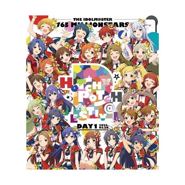 【取寄商品】BD/ミリオンライブ!/THE IDOLM＠STER 765 MILLIONSTARS HOTCHPOTCH FESTIV＠L!! 2 LIVE Blu-ray DAY1(Blu-ray)