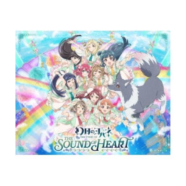 新品 幻日のヨハネ The Story of the Sound BD-BOX 幻日のヨハネ -The Story of the Sound of Heart-」Blu-ray