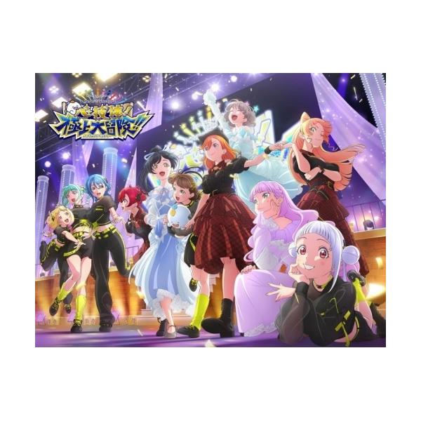 ソニーミュージック（Sony Music） 【取寄商品】BD/アニメ/ラブライブ