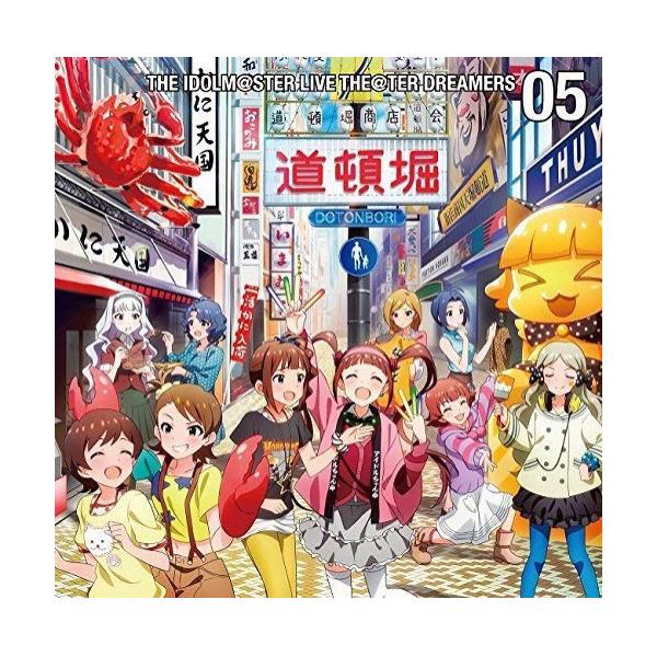 ★CD/ゲーム・ミュージック/THE IDOLM＠STER LIVE THE＠TER DREAMERS 05