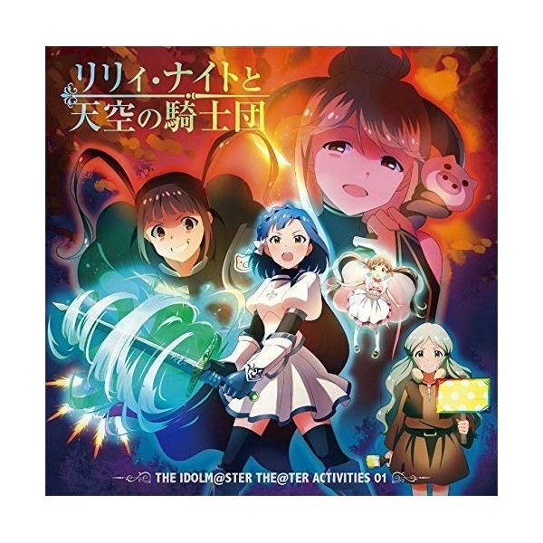 ★CD/ゲーム・ミュージック/THE IDOLM＠STER THE＠TER ACTIVITIES 01