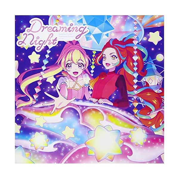 【取寄商品】CD/STARRY PLANET☆/テレビ番組『アイカツプラネット!』挿入歌シングル4「Dreaming Night」