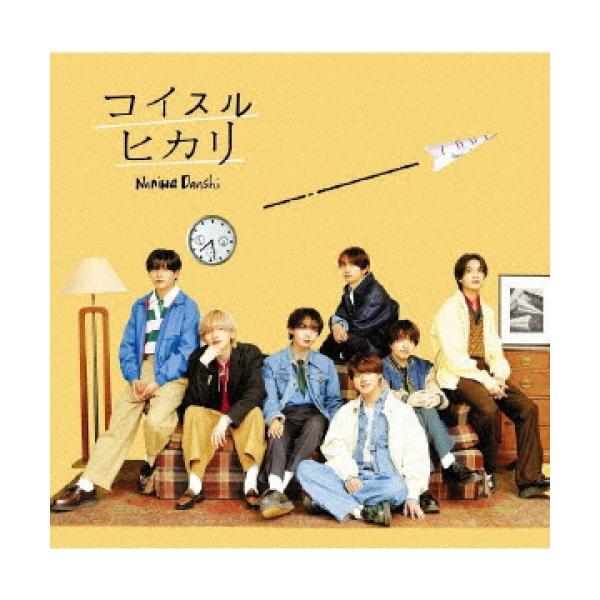 なにわ男子 コイスルヒカリ リリイベ 紙飛行機 CD まとめ売り なにわ男子 コイスルヒカリ リリイベ 紙飛行機 CD まとめ売り
