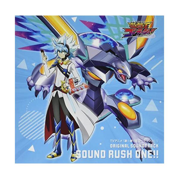 ソニーミュージック（Sony Music） CD/川崎龍・志村絵麻/TVアニメ『遊