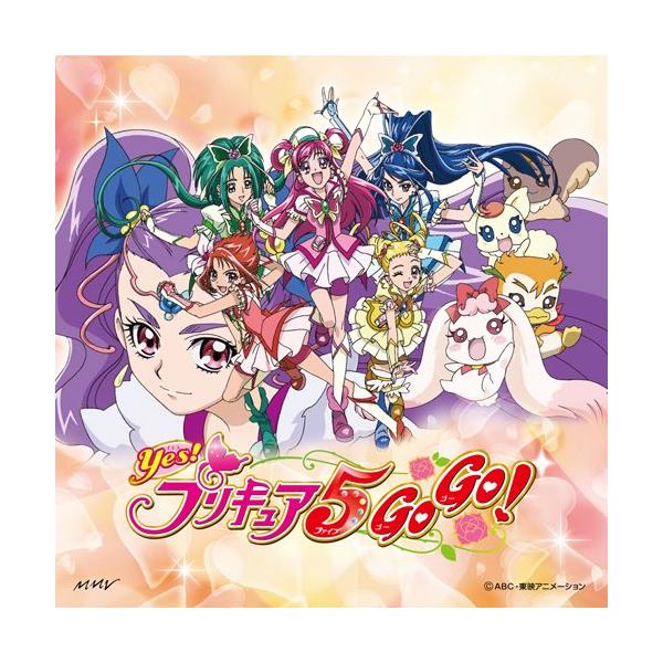 CD/工藤真由/プリキュア5、フル・スロットルGO GO!/手と手つないでハートもリンク!!/ガンバランス de ダンス〜希望のリレー〜