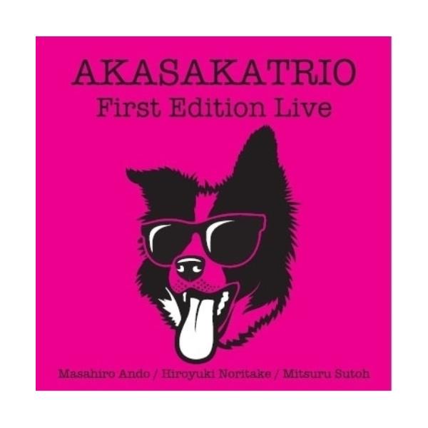 【取寄商品】CD/アカサカトリオ/AKASAKATRIO First Edition Live